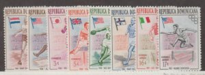 Dominican Republic Scott #474-478,C97-C99 Stamp - Mint NH Set