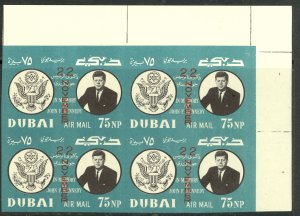 DUBAI 1964 JOHN F KENNEDY Imperf Corner Block of 4 Mi.144B MNH