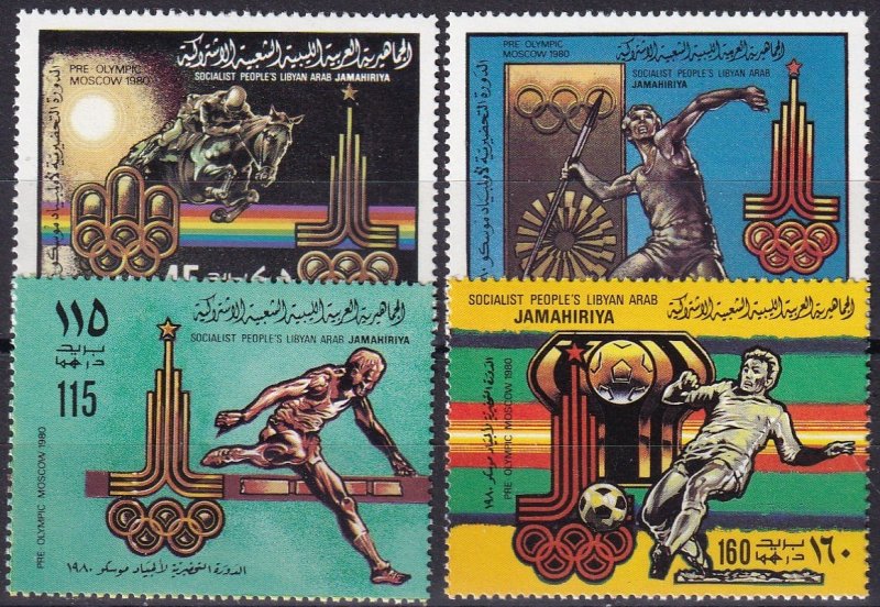 Libya #842-5 MNH  CV $4.50  (Z8067)