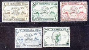 Jordan 1949 Sc#245/249 UPU/TRAINS/SHIPS/AIRCRAFT Set (5) MNH