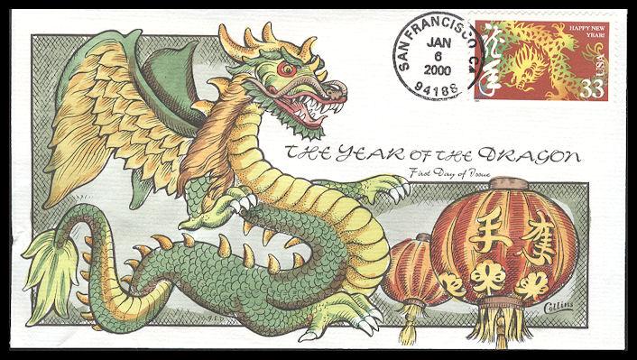 #3370 Year of the Dragon Collins FDC