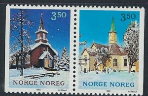 Norway 1049-50 MNH 1993 Churches (ak5688)