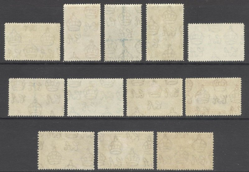 St Lucia 1936 1/2d-10s Pictorial P14 SG 113-124 Scott 95-106 VFU Cat £110($144)