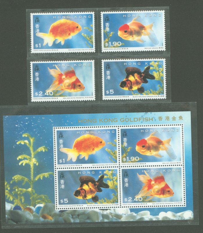 Hong Kong #684-87a Mint (NH) Single (Complete Set)
