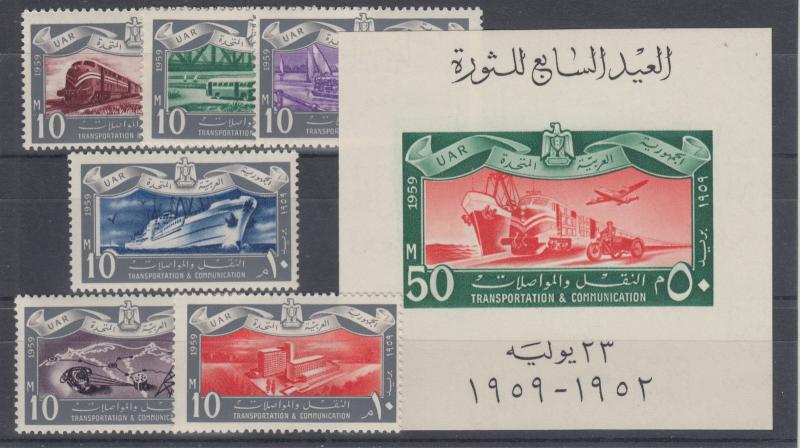 Egypt Sc 241/472A MNH. 1944-59 issues, 8 cplt sets & s/s, VF