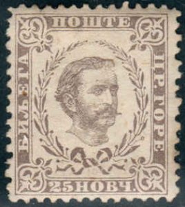 Montenegro  #14  Mint H CV $25.00