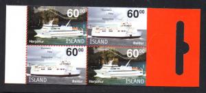 Iceland Sc 991 2003 60 k Ferry Boats stamp booklet mint NH