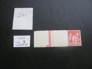 FRANCE 1925 MNH  SC 226a XF $225 (241) NEW COLLECTION.