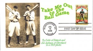 #4341 Take Me Out to the Ballgame Sand Key FDC