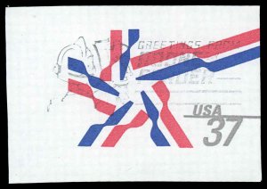 USA U649 Used Cut Square