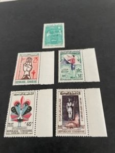 Tunisia sc 368-372 MNH comp set