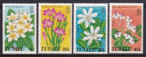 Tuvalu (1978) #92-5 MNH