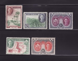 Nyasaland Protectorate 77-81 MH King George VI