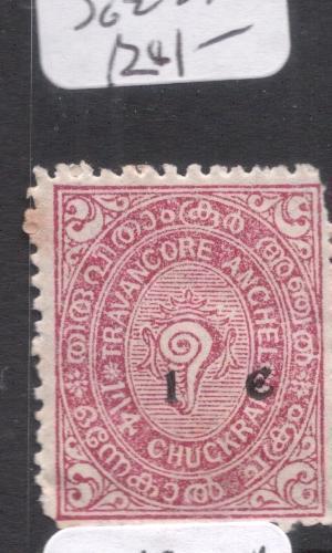 India Travancore SG 22 MOG (2dij)