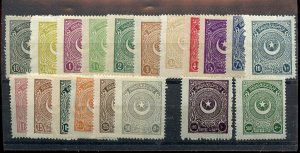 TURKEY SCOTT #605-23 MINT LIGHTLY HINGED -SCOTT $1436.00