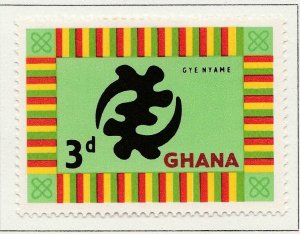 1961 GHANA 3d MH* Stamp A4P42F40198-