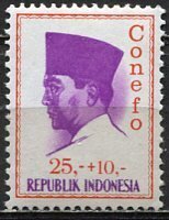Indonesia: 1965; Sc. # B176,  MLH Single Stamp