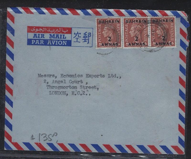 BAHRAIN (P0102BB)  ON GB  KGV1 2A STRIP OF 3 ON A/M COVER TO ENGLAND