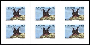 Faroe Islands 2019 Scott #735a Booklet Mint Never Hinged