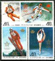 North Korea 1987 Calgary Winter Olympics perf set of 4 un...