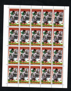 1988- Libya- Olympic Games - Seoul, South Korea- Riding- Horse- Full sheet-MNH** 