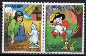 Paraguay 1982 PUSS IN BOOTS Pair Perforated Mint NH