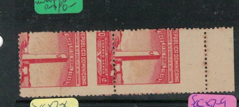 Dominican Republic SC C74 Fantastic Misperf MNH (3etq) 