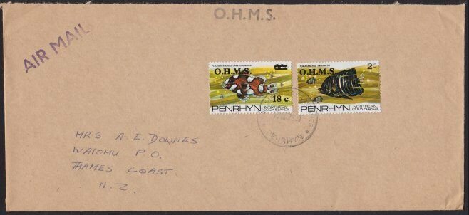 PENRHYN IS 1978 OHMS cover to New Zealand - Fish franking OHMS opts.........2233