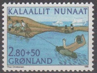 Greenland #B12 MNH F-VF (SU1567)