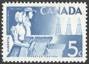 SC#355 5¢ 50th Anniversary of Alberta and Saskatchewan Provinces (1955) MNH