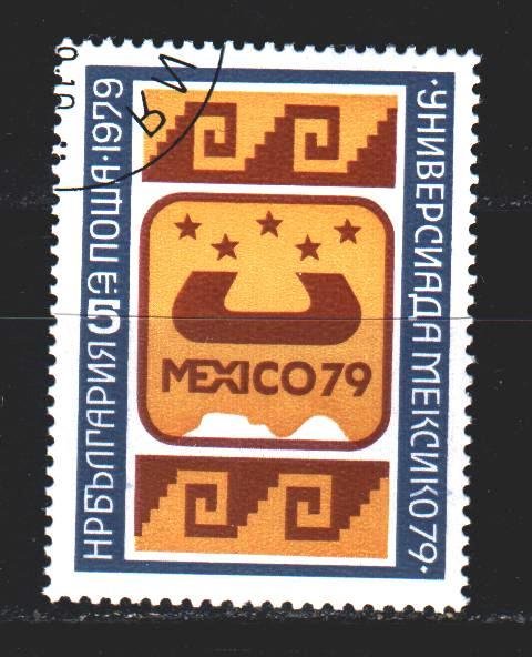 Bulgaria. 1979. 2821. Mexico City Universiade. USED.