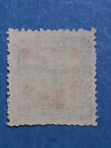 ​CHINA-1947-SC#697-DR. SUN -RED SURCHARGES-$2000 ON $5:MNH-VF 76 YEARS OLD