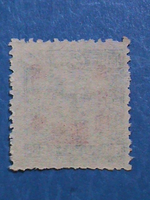 ​CHINA-1947-SC#697-DR. SUN -RED SURCHARGES-$2000 ON $5:MNH-VF 76 YEARS OLD