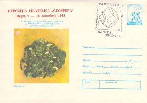 Romania PSE prepaid envelope 1983 Mining minerals