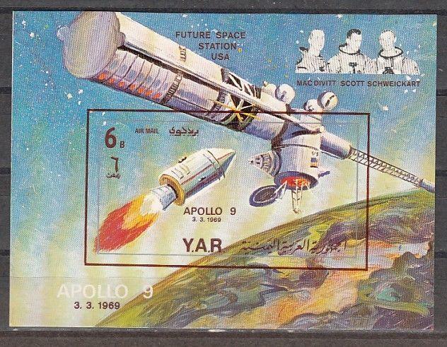 Yemen Arab Rep., Mi cat. 936, BL103 B. Apollo 9, Future Space Station s/sheet.