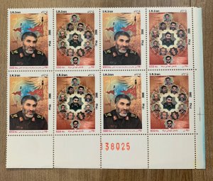 Iran 2005, remembering soldiers