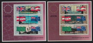 Cook Is. Flags and Ensigns 2 MSs 1983 MNH SG#MS926