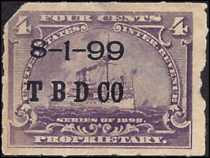 RB30p Used...  SCV $22.50