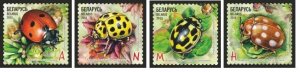 Belorussia Belarus Weissrussland 2015 Coccinellidaes Set of 4 stamps MNH