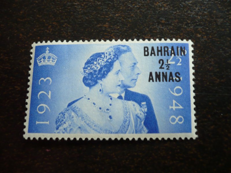 Stamps - Bahrain - Scott# 62 - Mint Hinged Part Set of 1 Stamp