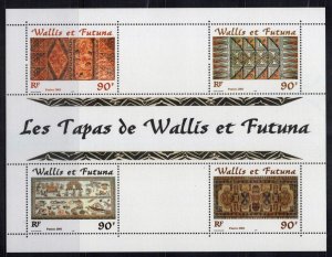 Wallis & Futuna Islands 539 MNH Tapa Shells Maps Fish Boats ZAYIX 0324L0126