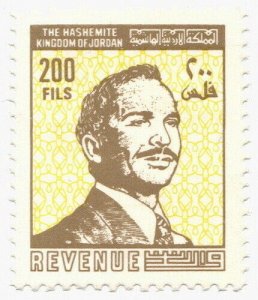 (I.B) Jordan Revenue : Duty Stamp 200f