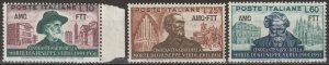 EDSROOM-17284 Italy Trieste Zone A 138-140 MNH 1950 Complete Music CV$8