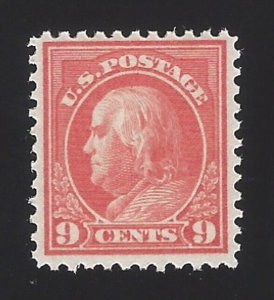 1917 9c Benjamin Franklin, Salmon Red Scott 509 Mint F/VF NH