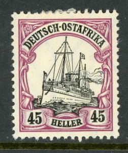 East Africa 1905 Germany 45h Yacht Ship Unwatermark Scott # 28 Mint A371