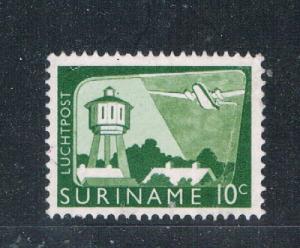 Surinam #C30 NH Water Tower (S0217)