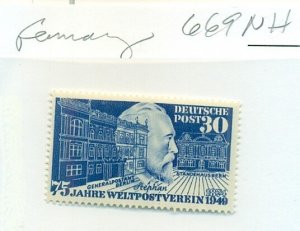 GERMANY #669, Mint Never Hinged, Scott $52.50
