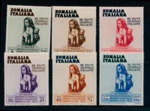 Somalia 164-169 Mint Hinged