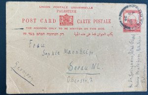 1946 Bethan Palestine Postal Stationery Postcard Cover To Sorau Germany