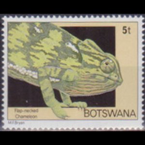 BOTSWANA 1980 - Scott# 243 Chameleon 5t NH